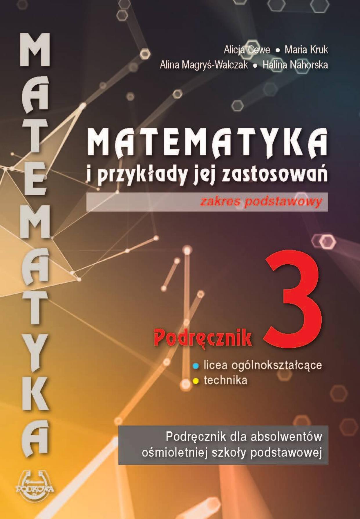 Okładka podkowa-matematyka-i-przykłady-jej-zastos - Nieznany